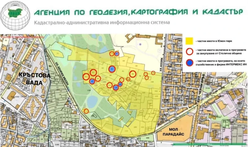 Георги Георгиев: Аферата за изкупуване на 18 частни имоти в "Южен парк" от общината се разраства