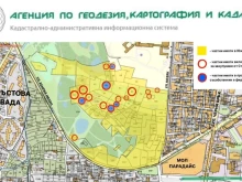 Георги Георгиев: Аферата за изкупуване на 18 частни имоти в "Южен парк" от общината се разраства