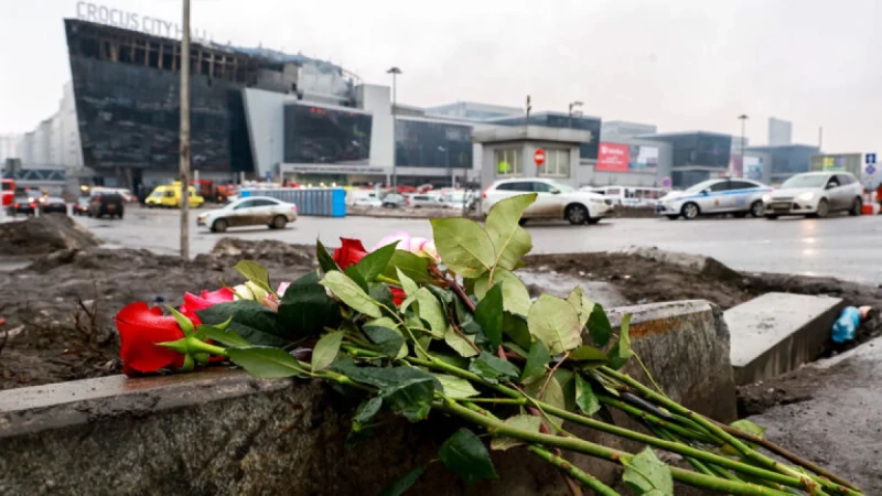 Руският Следствен комитет промени информацията за броя на загиналите при атаката в Москва