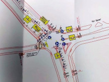 Затварят част от още една улица в Пловдив