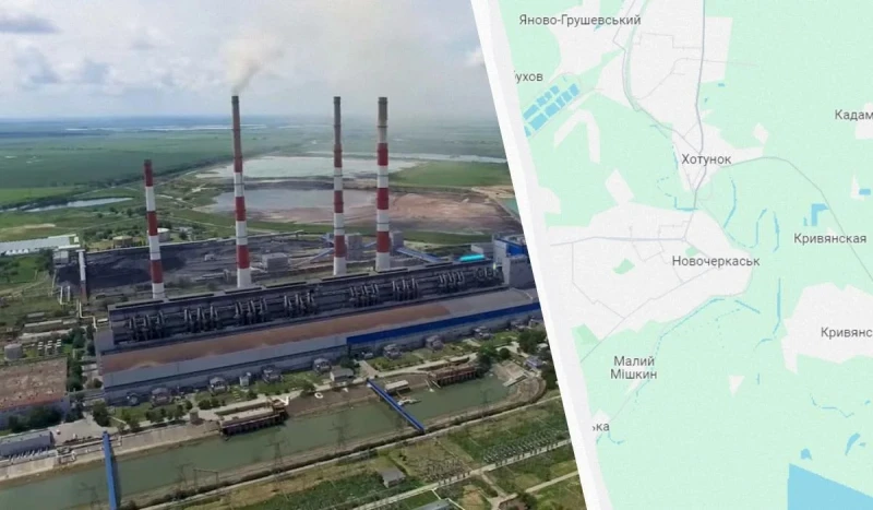 Руска електроцентрала в Ростов пламна след атака с дронове
