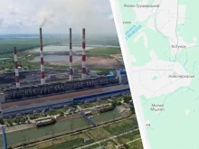 Руска електроцентрала в Ростов пламна след атака с дронове
