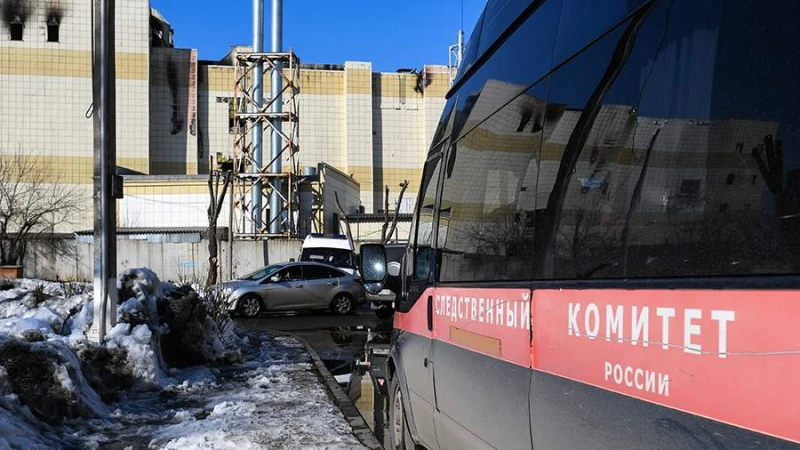 Посещаемостта на търговските центрове в Русия рязко спадна след терористичната атака в Подмосковието