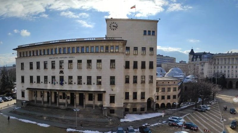 БНБ обяви увеличение с над 300 лева, ето на какво