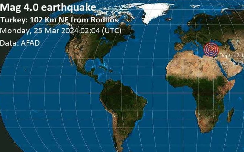 Земетресение с магнитут 4.0 събуди Западна Турция