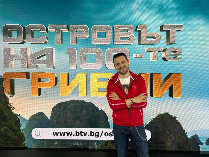 ���������: ��� ��� � �������� �� ���-������ ������� �� bTV