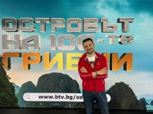 ���������: ��� ��� � �������� �� ���-������ ������� �� bTV
