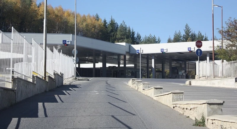 Албанци опитаха да подкупят гранични полицаи на ГКПП – "Гюешево"