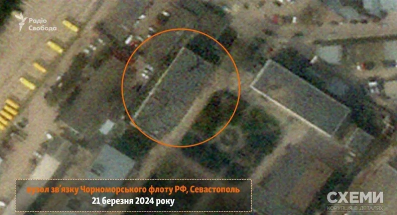 Сателитни изображения показаха резултатите от украинска атака по комуникационния център на Черноморския флот в Севастопол