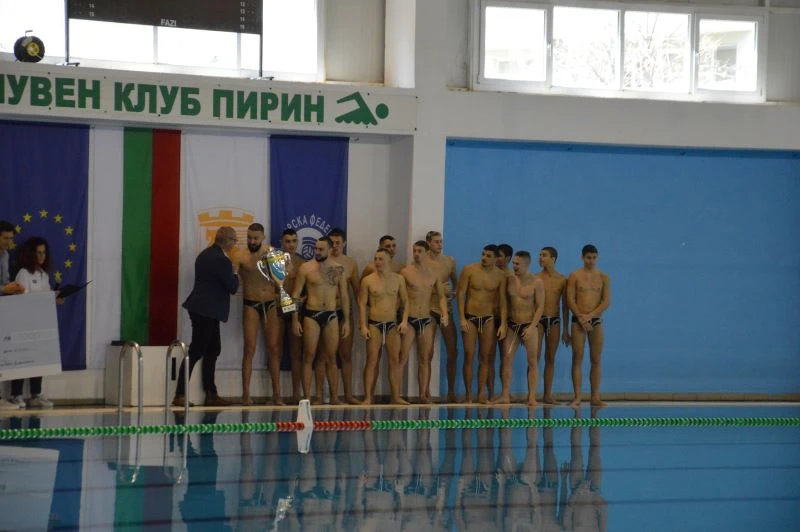 Благоевград бе домакин на турнир по водна топка "Купа България",