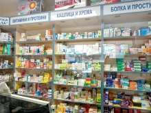 Липсват медикаменти за хиперфункция на щитовидната жлеза в аптеките