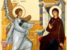 Поверията на Благовещение, които да спазим за повече късмет през годината