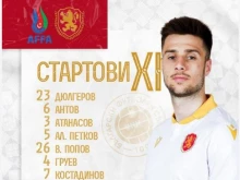 Стартовите 11 на Илиан Илиев за мача срещу Азербайджан