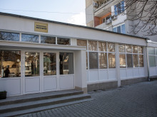 След основен ремонт отвори врати пенсионерският клуб "Христо Ботев" в Стара Загора