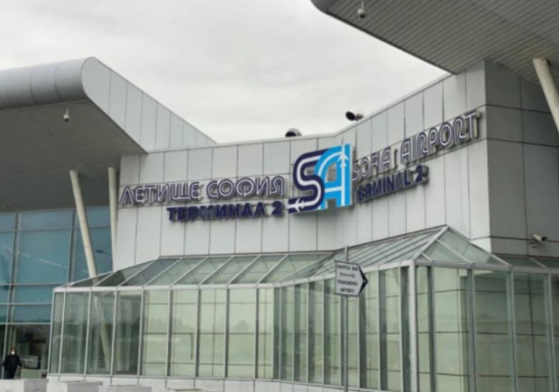 Работещите на летище "София" са в протестна готовност, ето защо