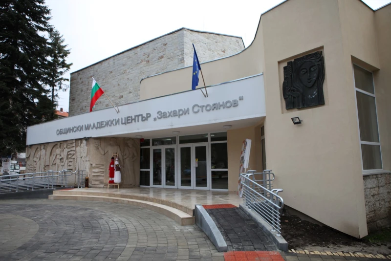 Младежки център Добрич домакинства специализирана трудова борса в туризма този четвъртък