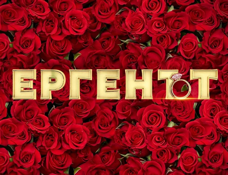 ��������� � "�������" �����������