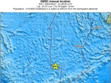Земетресение от 6,7 по Рихтер е регистрирано край бреговете на островите Вануату