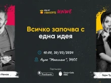 � ���� �� �� ������� ������� ������ �������, ��������� �� ��������