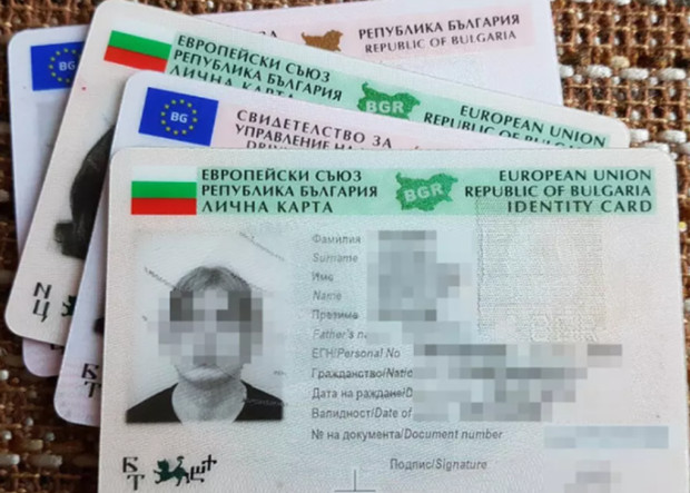 Двойка от Варна представили бежанец за свой син, за да му издадат лична карта