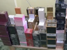 Задържаха нерегламентиран търговец на парфюми в Дупница