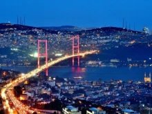 Истанбул приема Европейските игри през 2027 година
