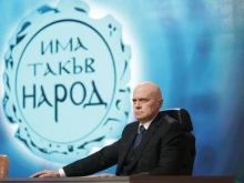 � "��� ����� �����" �������� �������� ���� � �����