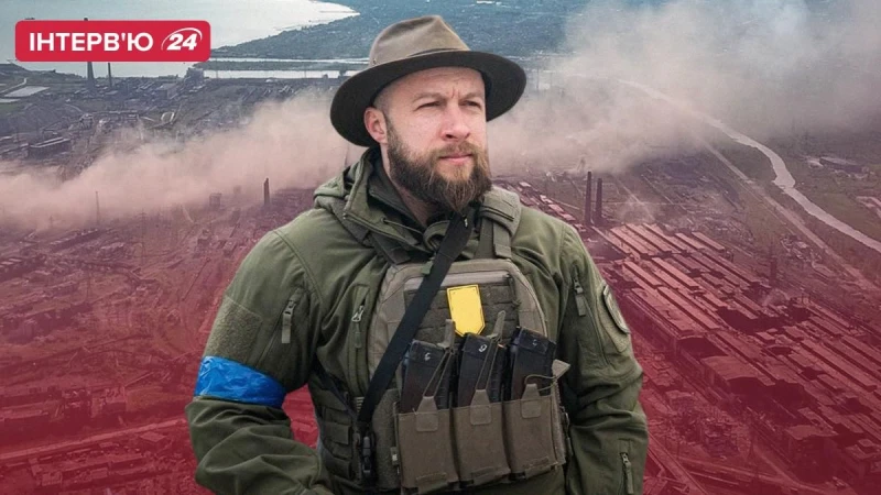 Командир от "Азов": Русия локализира атаките си при Авдеевка