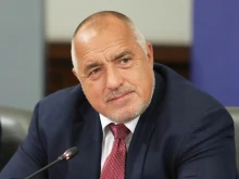 Днес Бойко има имен ден
