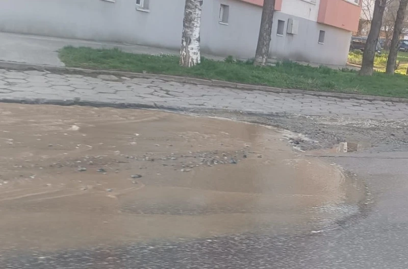 Бърза реакция заради остарял водопровод в Кюстендил