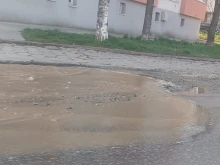 Бърза реакция заради остарял водопровод в Кюстендил