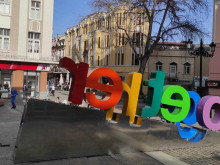 Ако днес ви е било топло, вижте какво ни чака утре