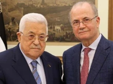 Палестинската автономна власт обяви формирането на нов кабинет