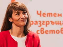 Валентина Стоева: Такса при повторно явяване на матура за повишаване на оценката гарантира, че ученикът ще дойде на изпита
