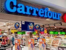Carrefour се завърна в България, откри първите обекти