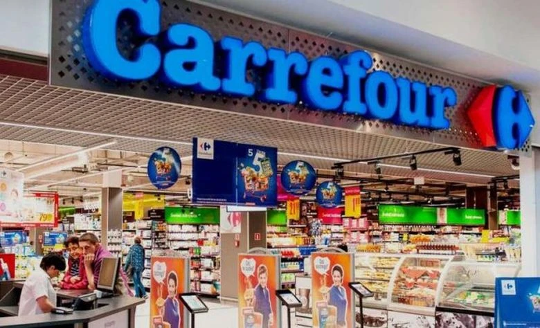 Carrefour �� ������� � ��������, ����� ������� ������
