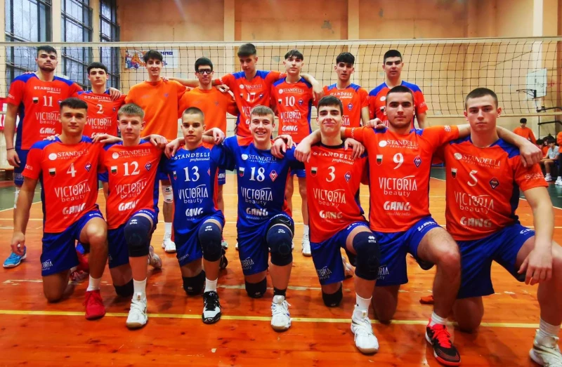 Пловдив домакин на турнир от държавното по волейбол до 20 години