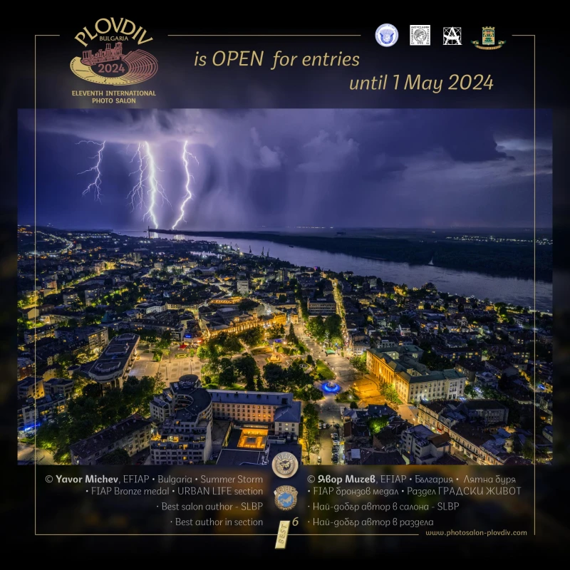 ����� �����: ������������ ����������� ������� � ������� �� ��������� ��� �� 1964 ������