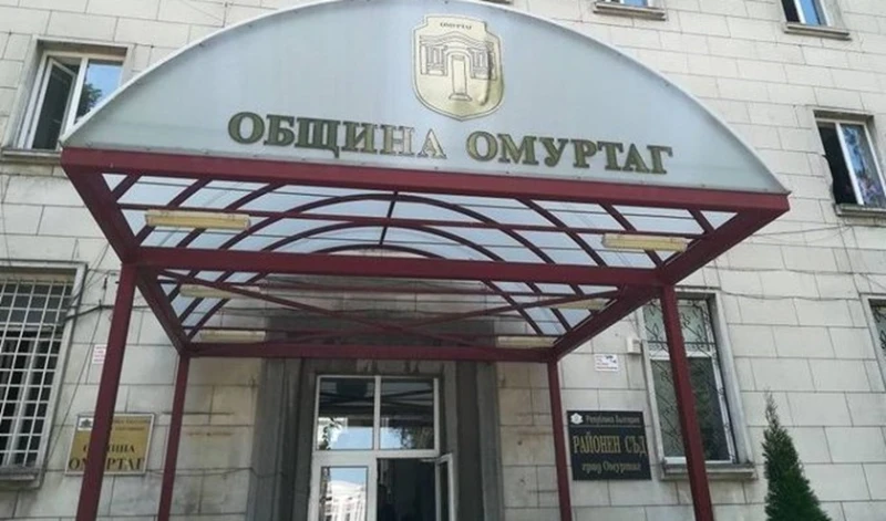Обръчът се затяга: Още един от кметското ОПГ в Омуртаг няма да излиза от вкъщи