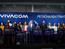 ��������� ��� Vivacom ���������� �����