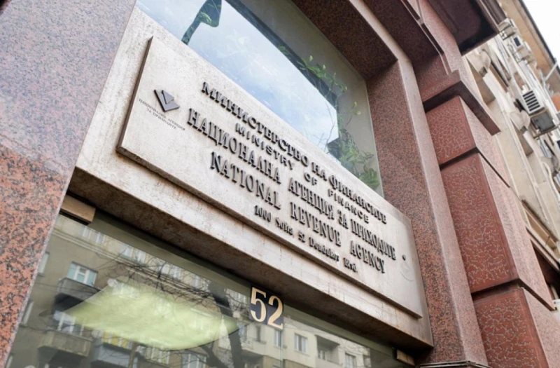 НАП напомня за последния срок за 5% отстъпка