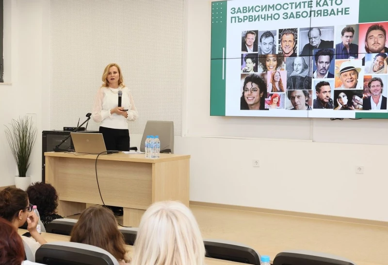 Хиляди българи страдат от комбинирани зависимости