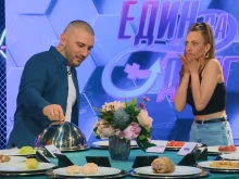 ������ �� "���� �� ����" ������ ��� ��������