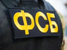 Трима души са арестувани при антитерористична акция на ФСБ в Дагестан