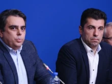 "Продължаваме промяната" представиха кандидатите си за евроизборите 