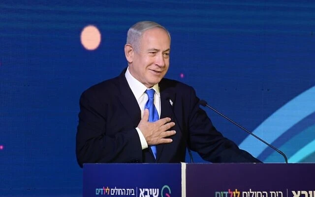 Бенямин Нетаняху ще се подложи на операция