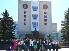 ����� ���������� ���������� �� "���������� ����������� � ������������ ��������������" � ����