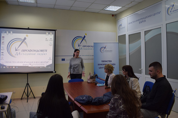 Областният информационен център във Варна проведе среща с преподаватели и
