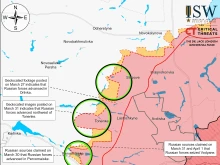 ISW: Руснаците напредват край Авдеевка и на левия бряг на Днепър в Херсонска област