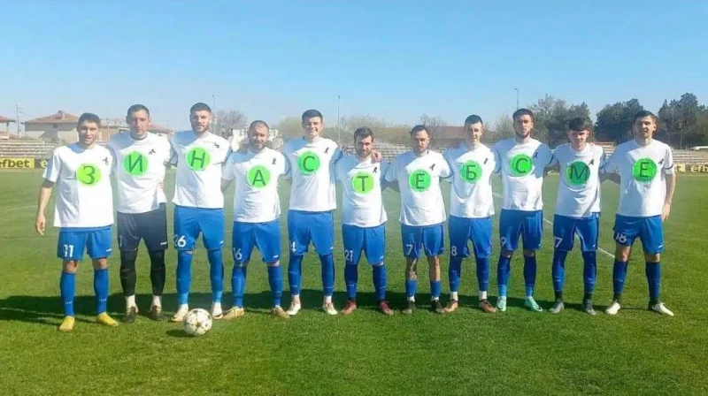 Гигант със специални тениски за Здравко Жилов! Треньорът: Той е сърцето и душата на съблекалнята